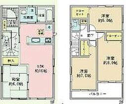 物件画像 大和市西鶴間1丁目 中古一戸建て