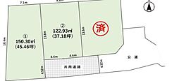 物件画像 厚木市下荻野　売地　建築条件なし　2号棟