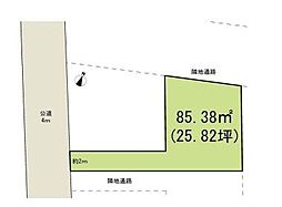 物件画像 大和市中央5丁目　売地　建築条件なし