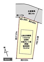 物件画像 厚木市長谷　売地　建築条件なし