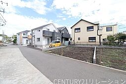 物件画像 綾瀬市深谷中3丁目　売地　建築条件付き　1号地