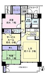 物件画像 サーパスつきみ野