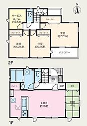 物件画像 大和市福田8丁目 19期 新築分譲4号棟