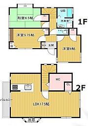 物件画像 相模原市南区磯部　中古一戸建て