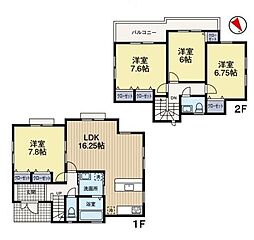 物件画像 大和市深見　中古一戸建て