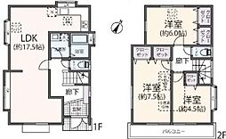 物件画像 相模原市南区相模台6丁目 中古一戸建て