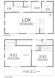 物件画像 厚木市関口 中古一戸建て