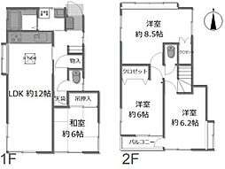 物件画像 厚木市恩名3丁目　中古一戸建て