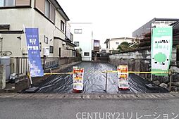 物件画像 綾瀬市大上3丁目　売地　建築条件なし