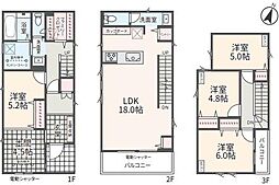 物件画像 大和市西鶴間3丁目　新築分譲No.3