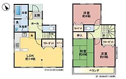 物件画像 相模原市南区上鶴間本町8丁目　中古一戸建て