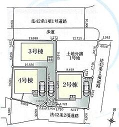 物件画像 厚木市上落合 売地 1号地 建築条件なし