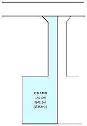物件画像 座間市東原1丁目　建築条件なし売地
