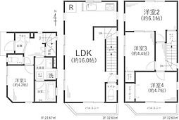物件画像 相模原市南区相模台7丁目 中古一戸建て