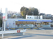 ローソン海老名国分北四丁目店まで698m