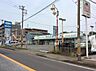 周辺：ドラッグセイムス座間店まで250m