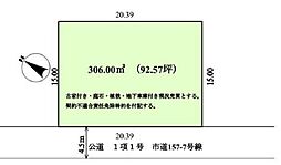 綾瀬市寺尾中1丁目 売地 建築条件なし