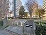 周辺：相模大野北口公園まで70m、〒252-0303 神奈川県相模原市南区相模大野3丁目23