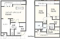 物件画像 プレール本厚木弐番館
