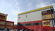 MEGAドン・キホーテ 厚木店まで1500m