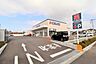 周辺：クリエイトエス・ディー 海老名今里店まで790m