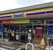 周辺：ミニストップ海老名大谷店まで517m