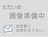 周辺：そうてつローゼン湘南台店まで1000m