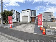 神奈川県綾瀬市深谷中1丁目：物件画像