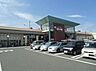 周辺：フレスポ綾瀬まで1313m