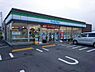 周辺：ファミリーマート愛川中津店まで190m