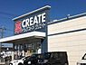周辺：クリエイトエス・ディー愛川中津店まで702m