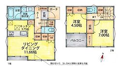 綾瀬市深谷南3丁目 中古戸建