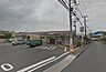 周辺：セブンイレブン座間南栗原3丁目店まで397m