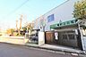 周辺：毛利台幼稚園まで623m