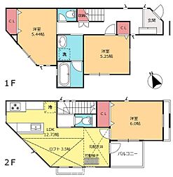 座間市南栗原5丁目 中古戸建