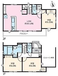 海老名市中野1丁目 新築一戸建て