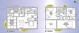 高座郡寒川町倉見第58 新築分譲3号棟