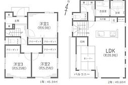 座間市相武台3丁目 中古一戸建て