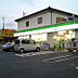 周辺：ファミリーマート座間郵便局前店まで214m