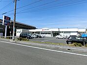 クリエイトSD新磯野店まで1434m