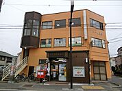 厚木妻田郵便局まで1558m