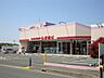 周辺：ファッションセンターしまむらかしわ台店まで1507m