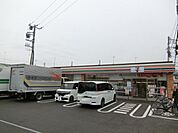 セブンイレブン厚木妻田西2丁目店まで341m