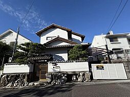 物件画像 藤原台北町2丁目 中古戸建