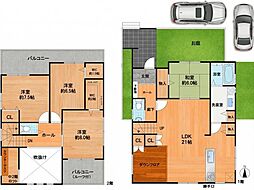 JR福知山線 三田駅 バス15分 イオンモール神戸下車 徒歩3分