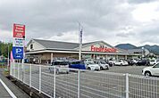 フレッシュバザール篠山店まで2023m