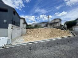 物件画像 建築条件なし土地
