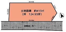 物件画像 千葉市緑区誉田町1丁目　建築条件無し　売地　土地