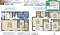 JR総武本線 都賀駅 バス5分 貝塚中学校下車 徒歩5分