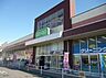 周辺：コープ東寺山店まで746m